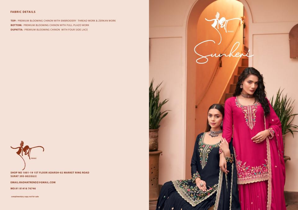 Radha trednz sunheri wholesale salwar kameez